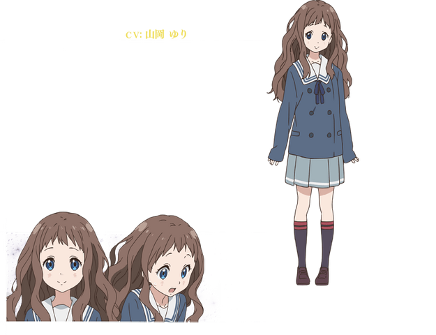 File:Ai.png