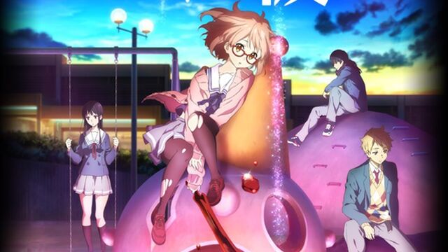 File:Kyoukai No Kanata 2.jpg