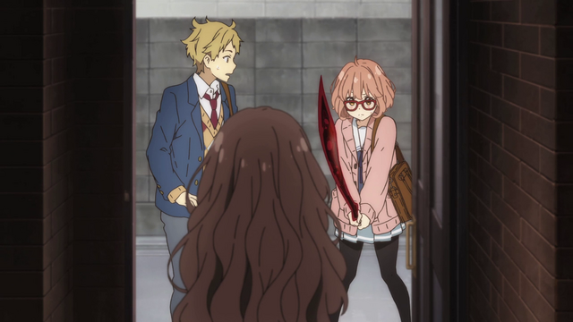File:Mirai-paranoid.png