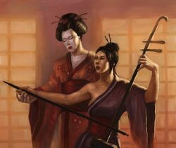 Maiko (Geisha)
