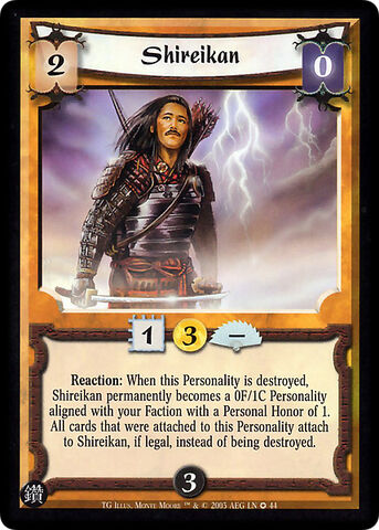 File:Shireikan-card3.jpg