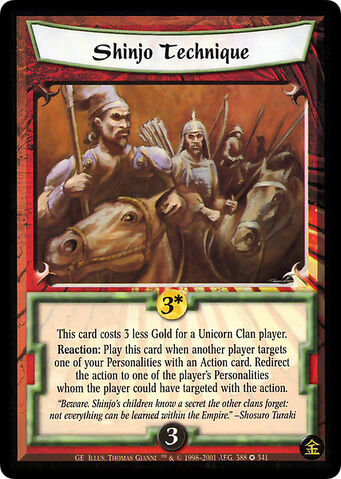 File:Shinjo Technique-card2.jpg