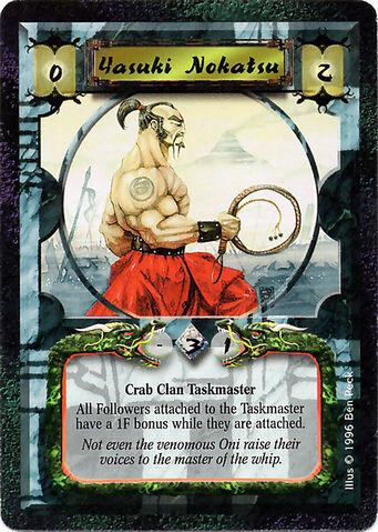 File:Yasuki Nokatsu-card.jpg