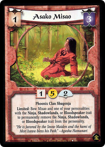File:Asako Misao-card2.jpg