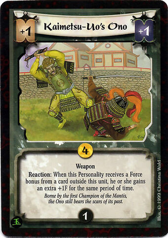 File:Kaimetsu-Uo's Ono-card.jpg
