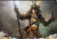 Bishamon 2