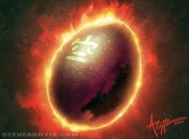 File:Egg of the Void.jpg