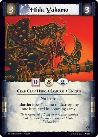 File:Hida Yakamo (Hero)-card5.jpg
