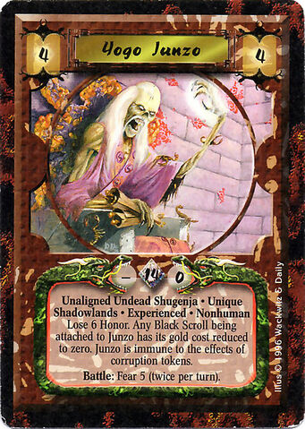 File:Yogo Junzo Exp-card.jpg
