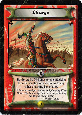 File:Charge-card3.jpg