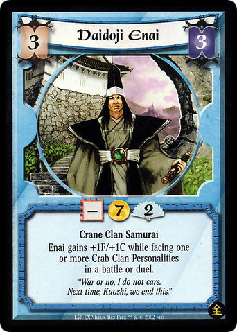 File:Daidoji Enai-card2.jpg