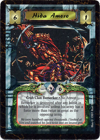 File:Hida Amoro-card5.jpg