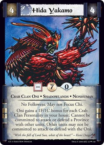File:Hida Yakamo (Oni)-card6.jpg