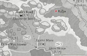 Kalpa