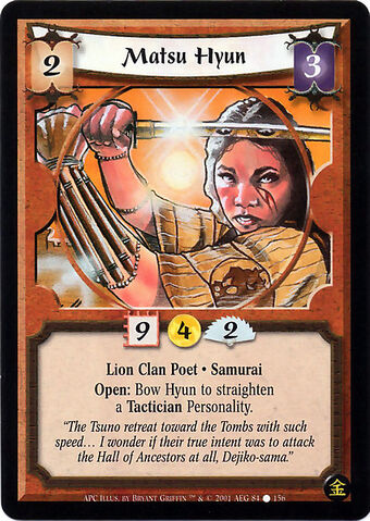 File:Matsu Hyun-card.jpg
