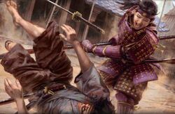 Saeki defeats Oneiyara