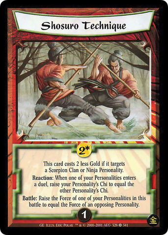 File:Shosuro Technique-card2.jpg