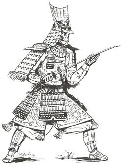 Akodo Godaigo 2