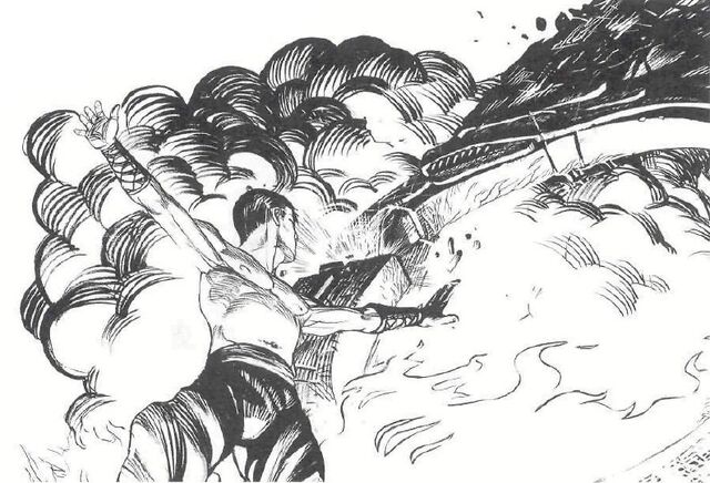 File:Hochiu sealing Oblivion's Gate.jpg