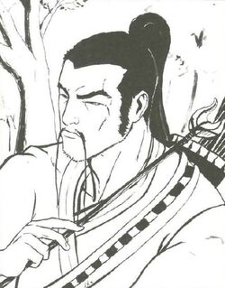 Tsuruchi 3