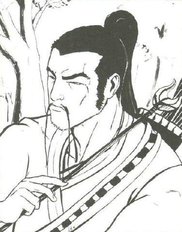 File:Tsuruchi 3.jpg