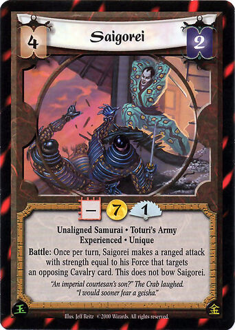 File:Saigorei Exp-card.jpg