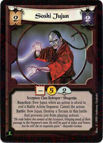 File:Soshi Jujun-card.jpg