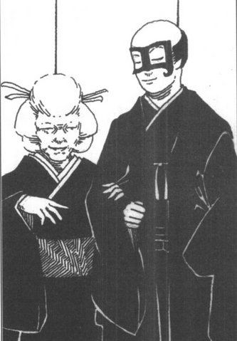 File:Otomo Kisagarasu's Bayushi Husband.png
