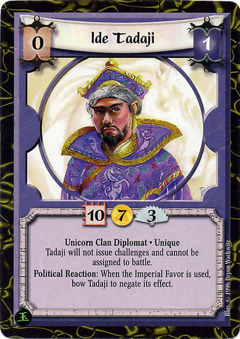 File:Ide Tadaji-card4.jpg