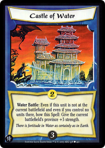 File:Castle of Water-card4.jpg