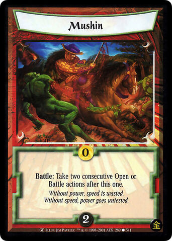 File:Mushin-card9.jpg