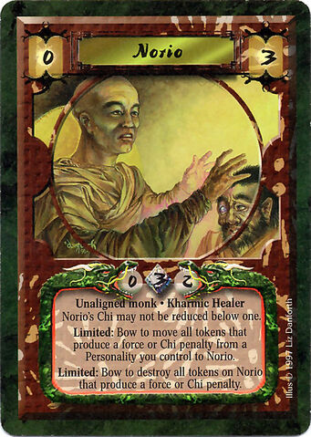 File:Norio-card.jpg