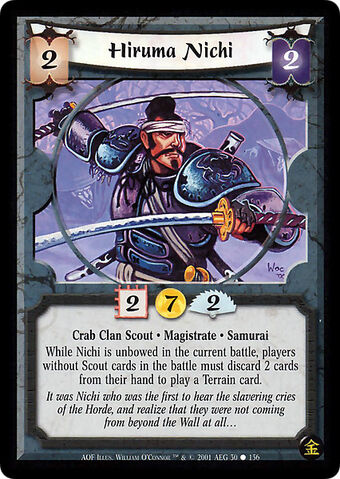 File:Hiruma Nichi-card.jpg