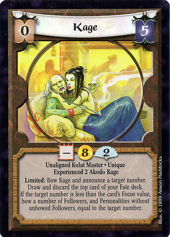File:Kage-card3.jpg