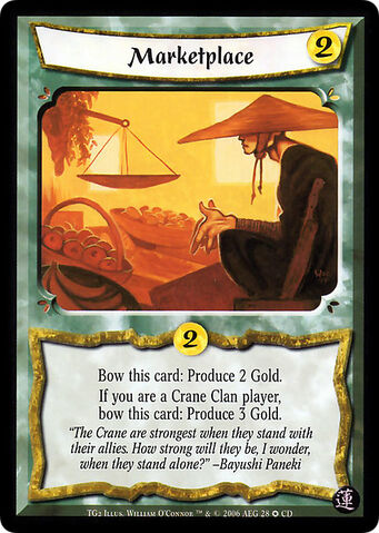 File:Marketplace-card11.jpg