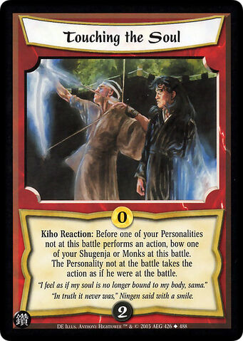 File:Touching the Soul-card5.jpg