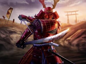 Bayushi Eiyu