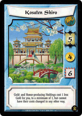 File:Kosaten Shiro-card3.jpg