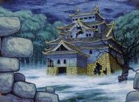 Shiro Mori Kage