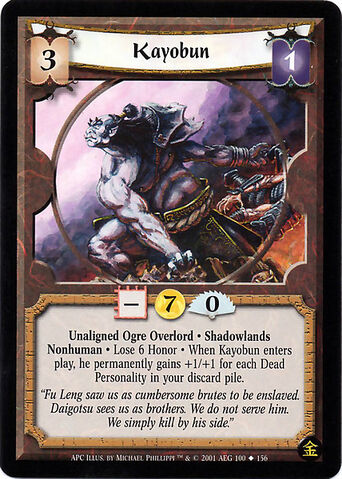 File:Kayobun-card.jpg