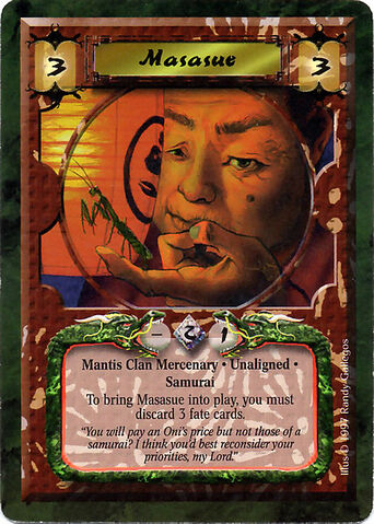 File:Masasue-card.jpg