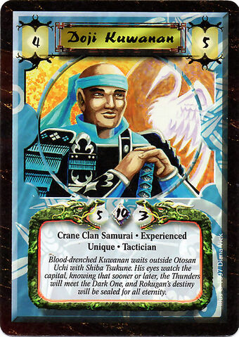 File:Doji Kuwanan Exp-card.jpg