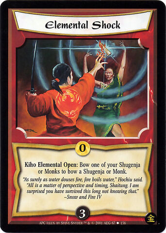 File:Elemental Shock-card.jpg