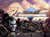 Kaiu Fortress