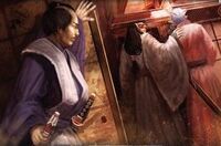 Kyogen Spying