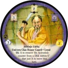 Shinjo Utta-Diskwars