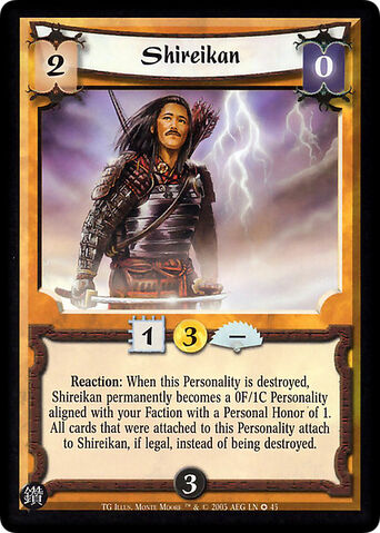 File:Shireikan-card4.jpg
