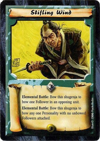 File:Stifling Wind-card.jpg