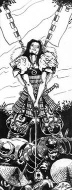 Matsu Koso
