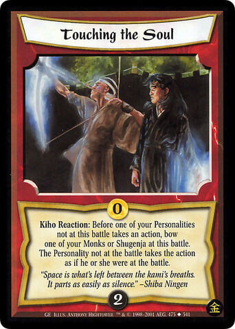 File:Touching the Soul-card4.jpg